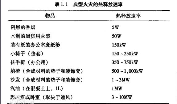 6合资料网站