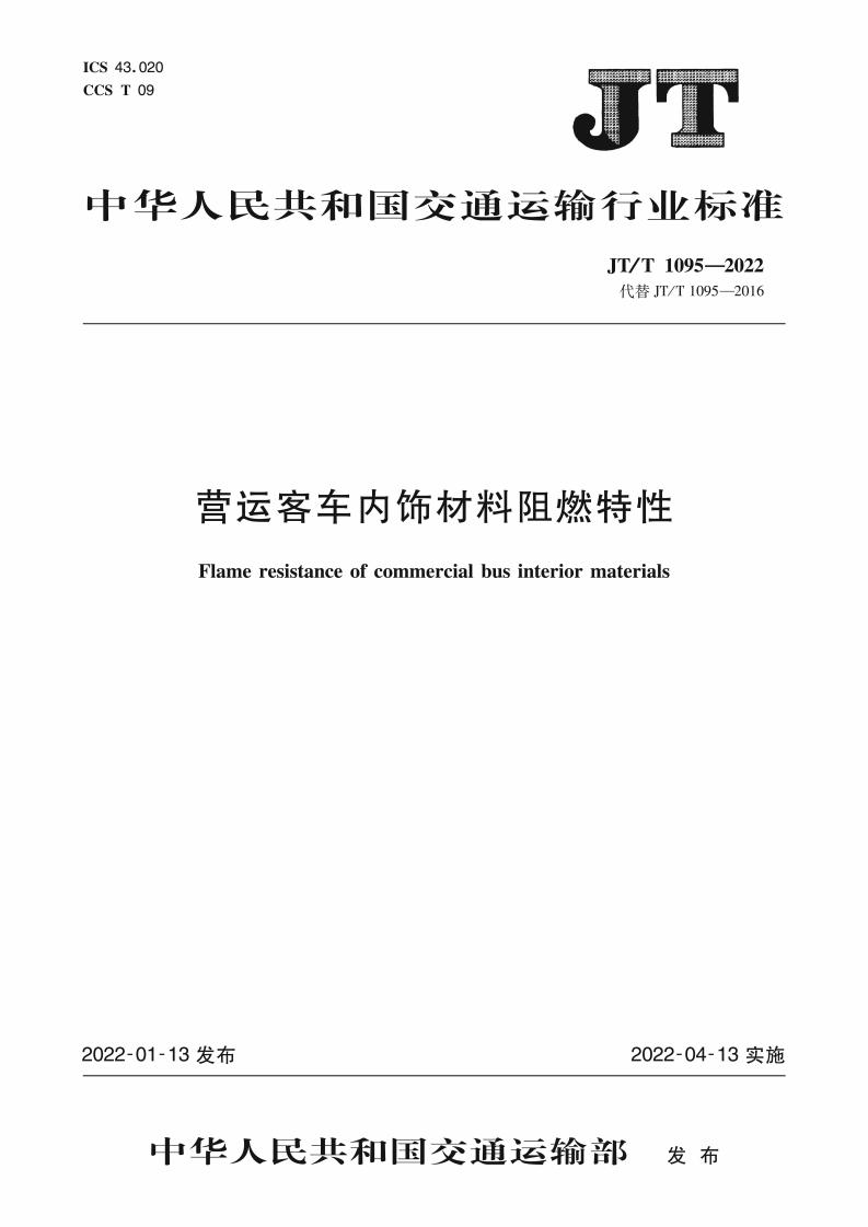 6合资料网站