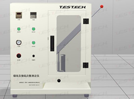 缝线及接焰次数测定仪 GB8965-1998